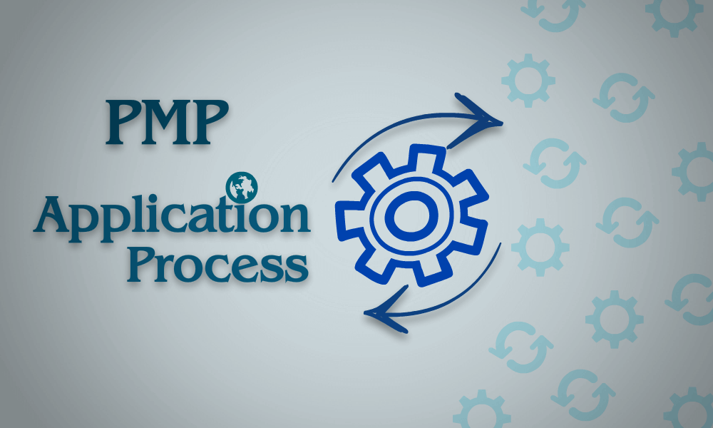 PMP应用过程