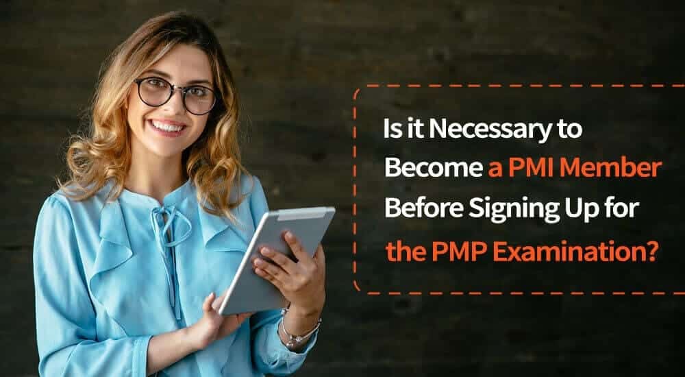 在申请PMP考试前加入pmi