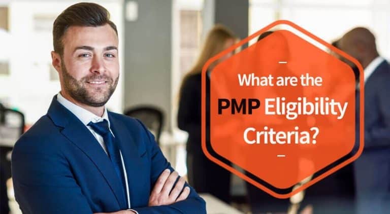 PMP认证要求：PMP认证考试资格标准。