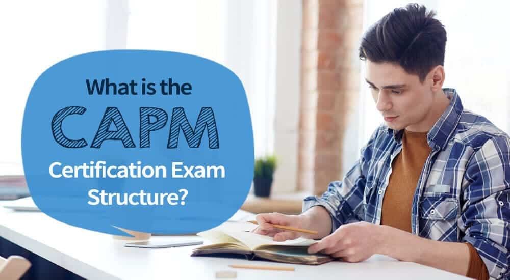 CAPM认证考试结构